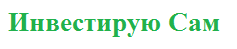 Прогнозы по акциям компаний фондового рынка РФ МосБиржи